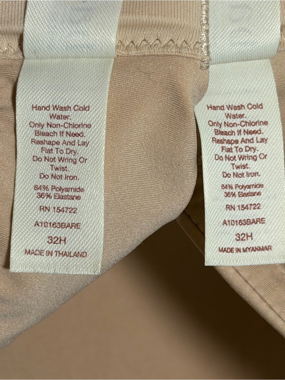 Bundle TWO Bare Necessities “The Favorite T-Shirt Bra” Size 32H Nude - Picture 10 of 12